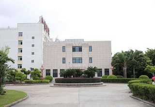 海南全屋定制丰用牌生态板厂家电话