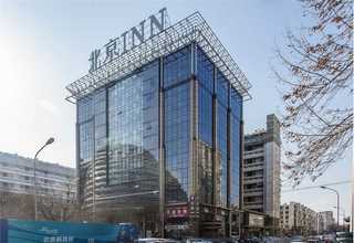 云南冰岛普洱生茶的特点