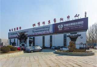 南京环境监测企业