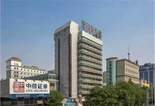 聊城数字化营销公司